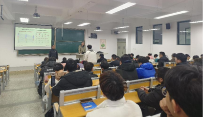 華為工程師聯(lián)袂高校，共啟人工智能導(dǎo)論課程新篇章