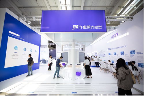 服貿會2024教育展區探秘 技術開發如何重塑教育軟件與科技未來