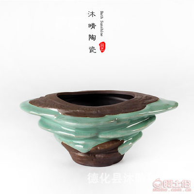 【沐晴陶瓷廠家直銷哥窯花盆陶瓷汝窯花盆多肉植物室內綠植花卉陶瓷盆栽批發】德化縣沐晴陶瓷廠 - 產品庫
